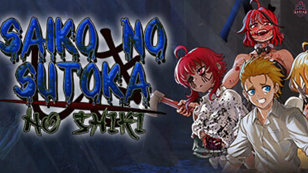 Saiko no Sutoka no Shiki: Kengerian Bertemu Keindahan Abadi