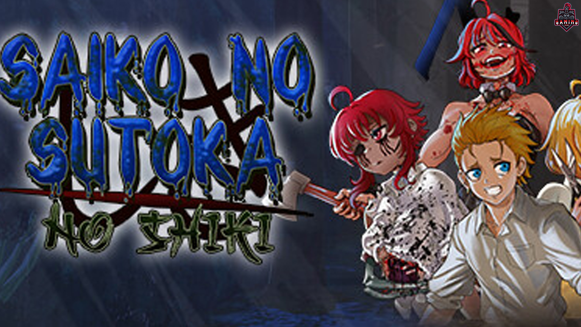 Saiko no Sutoka no Shiki: Kengerian Bertemu Keindahan Abadi