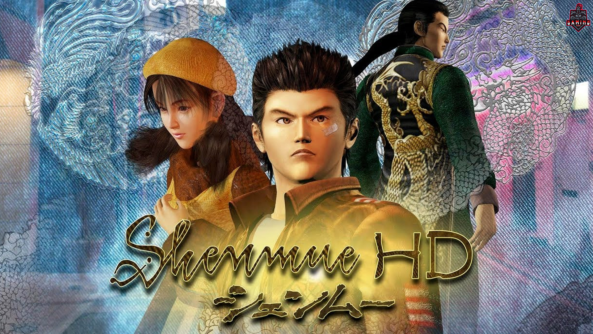 Game Shenmue: 5 Fakta Menarik Disertai Bonus Kisah di Baliknya