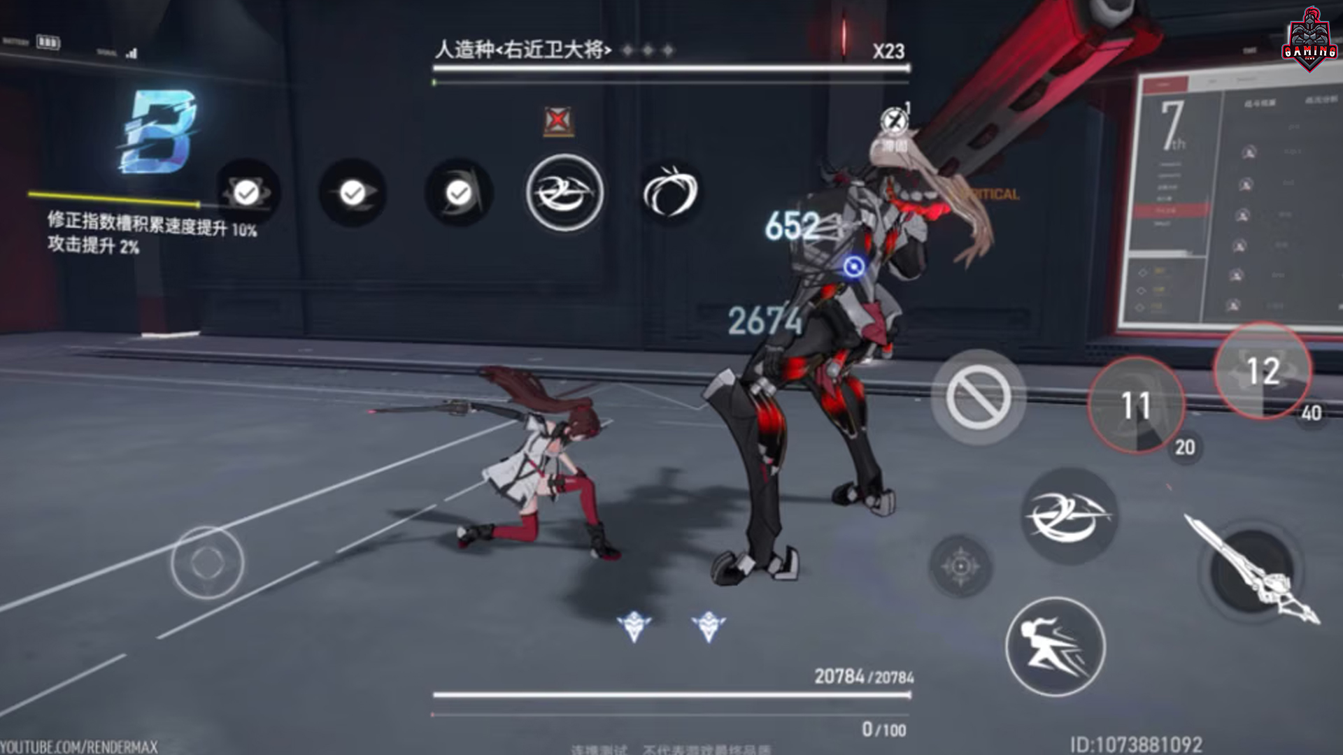 Aether Gazer Hadirkan 5 Boss Epik untuk Tantangan Super Ekstra
