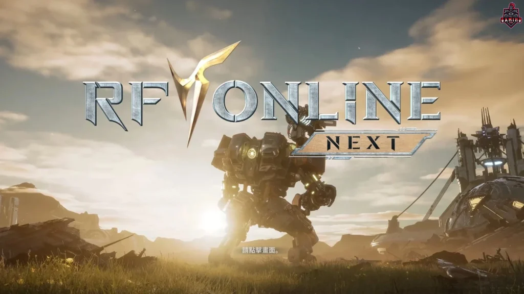 Event 4 Menarik RF ONLINE NEXT Wild Yang Wajib Diikuti Pemain