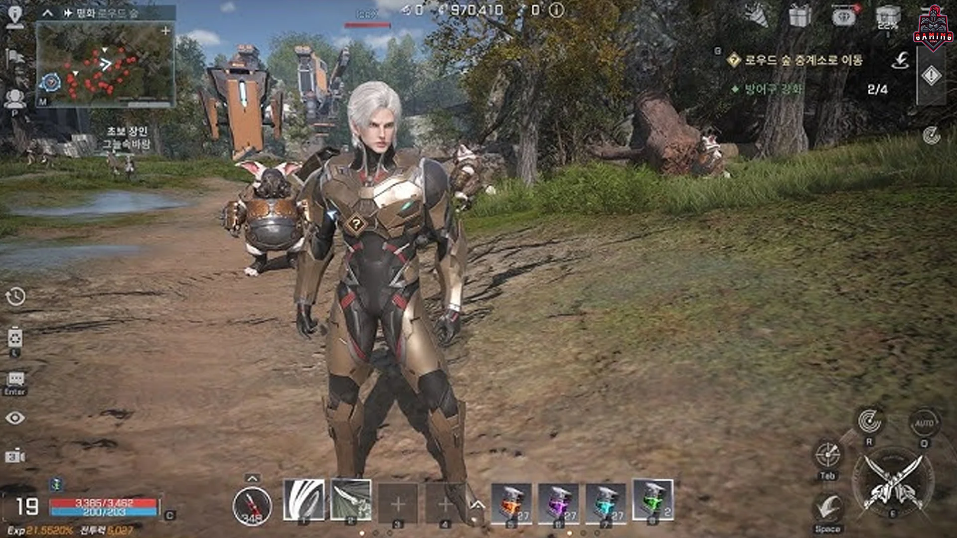 Event 4 Menarik RF ONLINE NEXT Wild Yang Wajib Diikuti Pemain