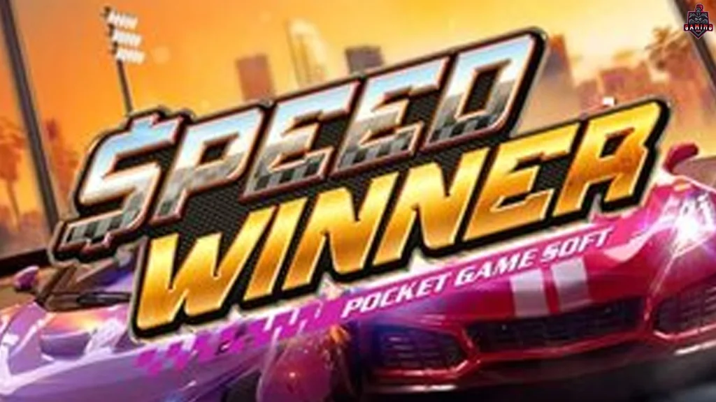 5 Bukti Brutal Tersembunyi Speed Winner, Bukan Sekedar Gas Kenceng Doang